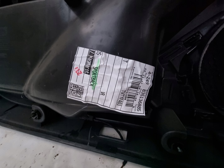 фото №9, Audi s5 a5 f5 8w 3.0 tfsi sportback боковина двері праві перед алькантара 2018