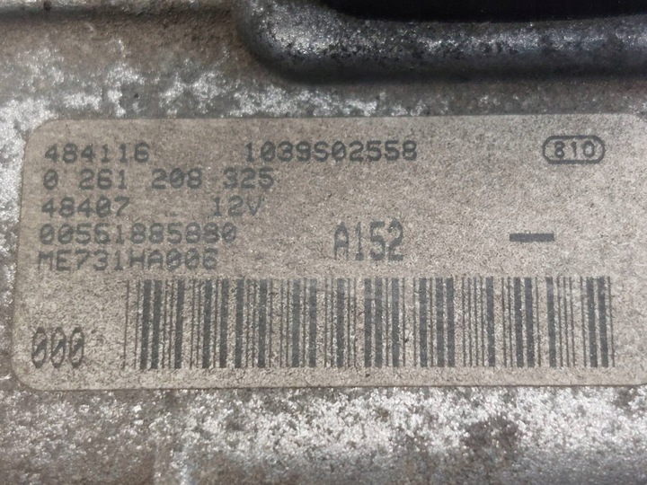 фото №6, Набор стартовый alfa romeo 156 i рестайлинг 1.8 16v