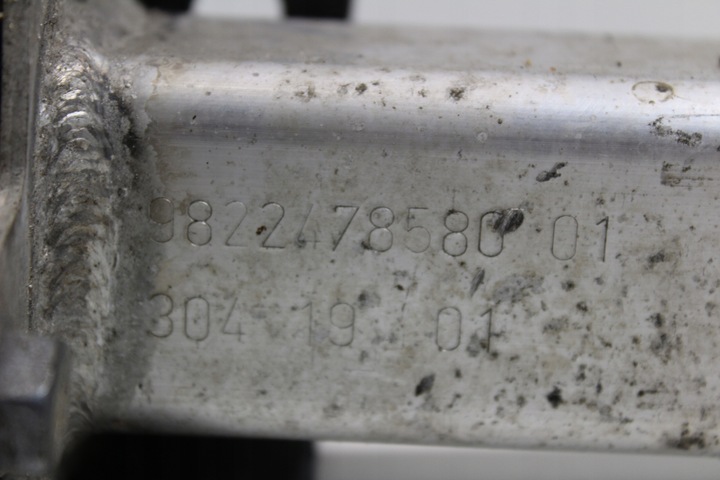 фото №5, Зона смятия peugeot 2008 ii 2 сцепление 9825586980