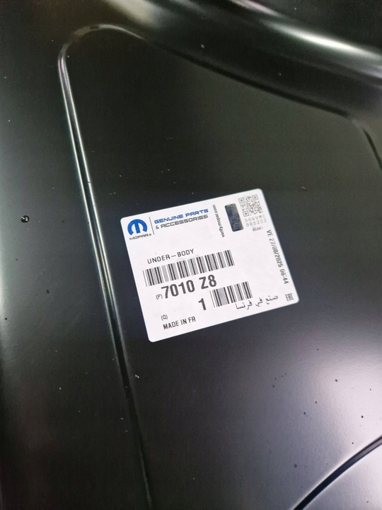 фото №4, Citroen c3 picasso стійка лівий поріг