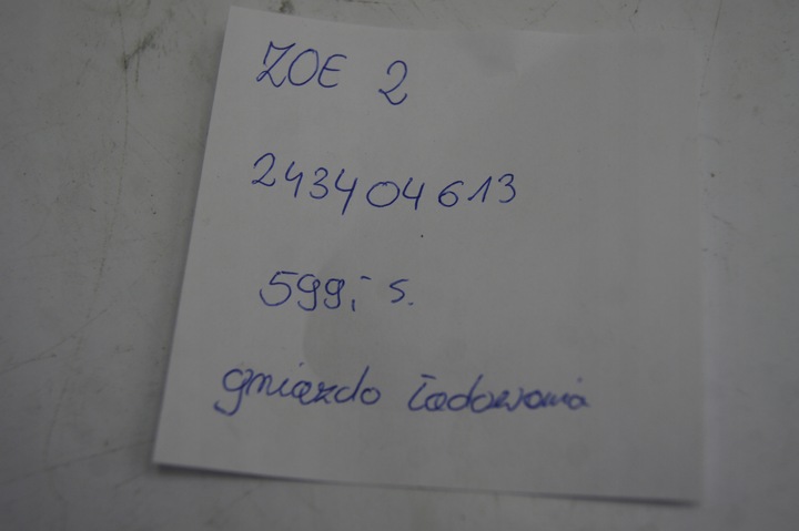 фото №11, Гнездо зарядки zoe ii рестайлинг