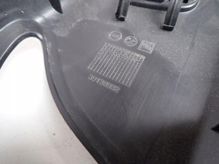 фото №5, Защита стойка левая crossland x 39138932