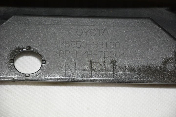 фото №6, Планка порогова поріг rh toyota camry viii