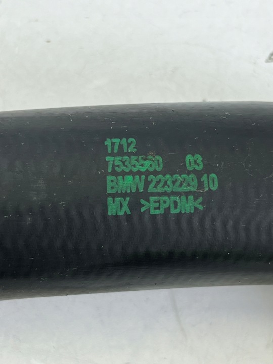 фото №7, Трубка  труба основний  bmw x3 g01 x4 g02 b58 7535560