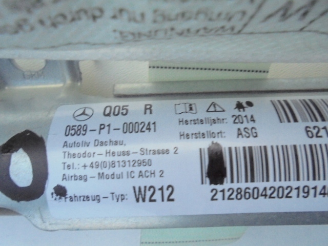 фото №11, E-klasa w212 рестайлинг air bag шторка правая подушка