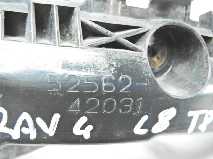 фото №7, Toyota rav4 iii рестайлинг кронштейн  бампера правое зад 52562-42031