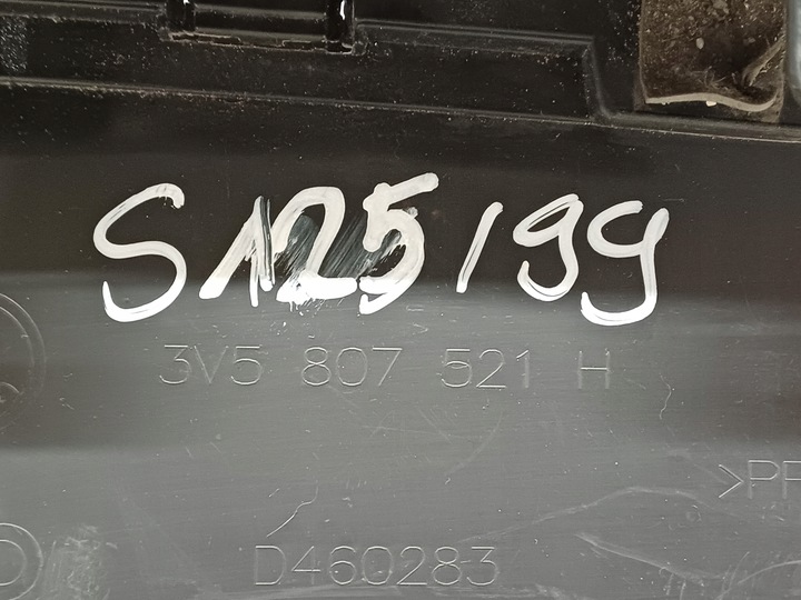 фото №8, Skoda superb 3 iii диффузор накладка бампера зад 3v5807521h