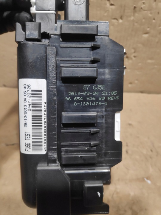 фото №6, Блок предохранителей peugeot 308 t9 9665492680