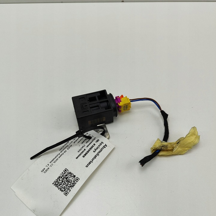 фото №1, Audi rs6 c7 2017 предохранитель / реле акумулятора