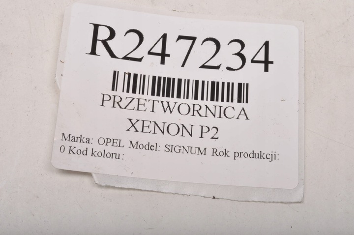 фото №10, Opel vectra c signum модуль поворота лампы 24453415dg