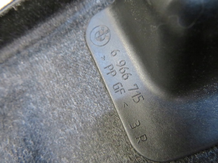 фото №10, Полка багажника багажника bmw 1 e87 5d 6966715