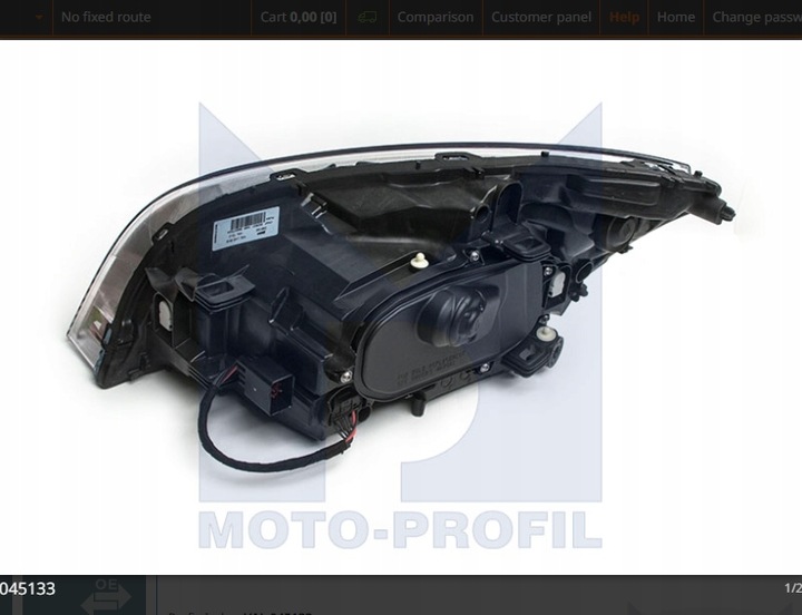 фото №2, Фара volvo