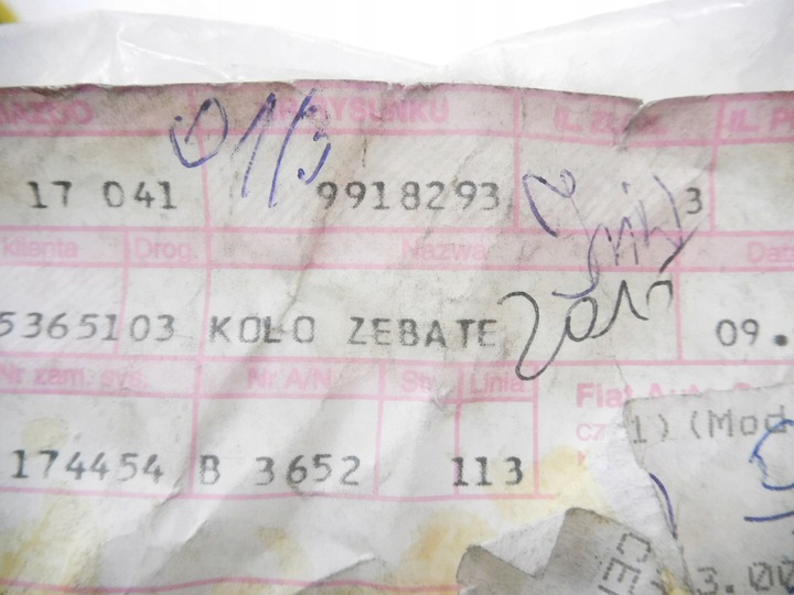 фото №7, Колесо зубчасте двигун двірник fiat 126p fso żuk fiat 125p оригінальний номер 9918293 з aso