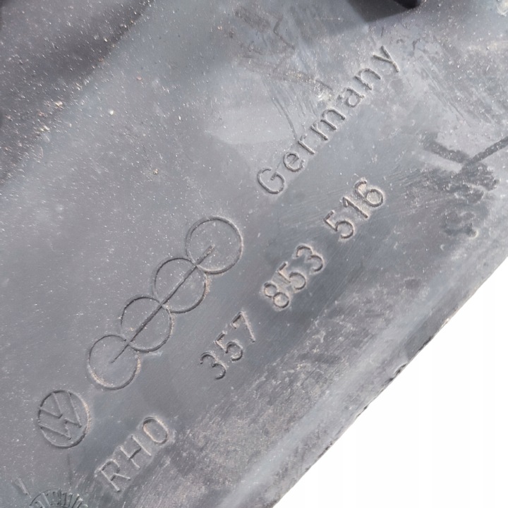 фото №9, Молдинг двері праві перед vw passat b3 357853516