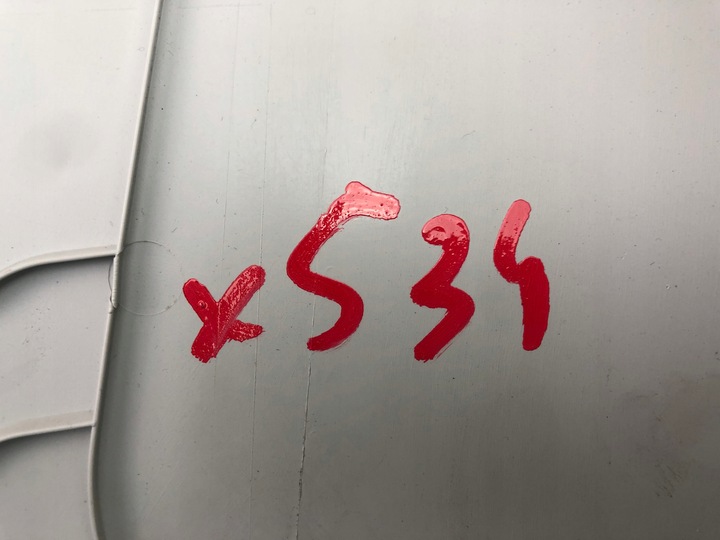 фото №11, Seat alhambra захист обшивка стійка правий зад 7n0867246f