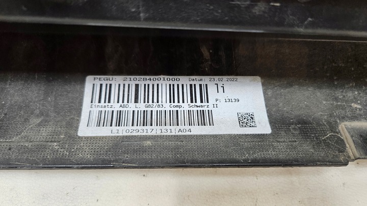 фото №7, Планка порогова поріг лівий bmw m4 g82 g83