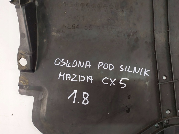 фото №6, Плита защита пол pod двигатель mazda cx-5 cx5 ii tk4856071