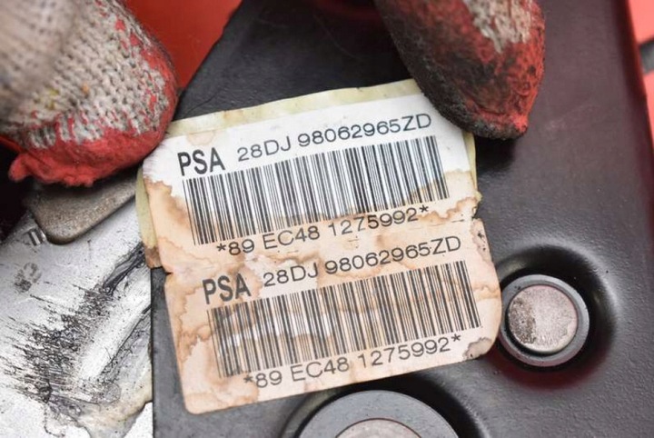 фото №9, Рычаг тормоза ручного 98062965zd peugeot 208 1 i рестайлинг 15-19