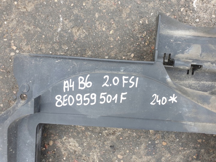 фото №7, Вентилятор радиатор audi a4 b6 2.0 fsi 8e0959501f