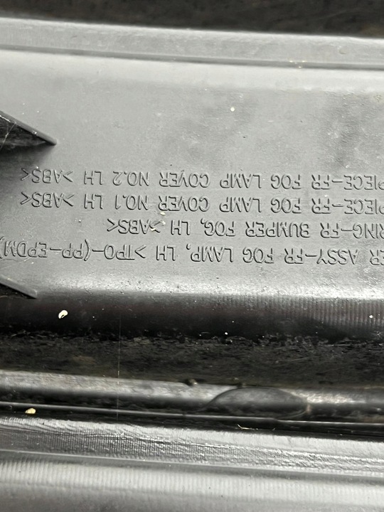 фото №7, Kia sportage iv 2015- решётка бампера левая