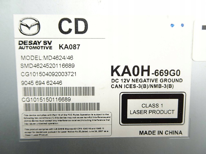 фото №8, Радіо cd mazda cx-5