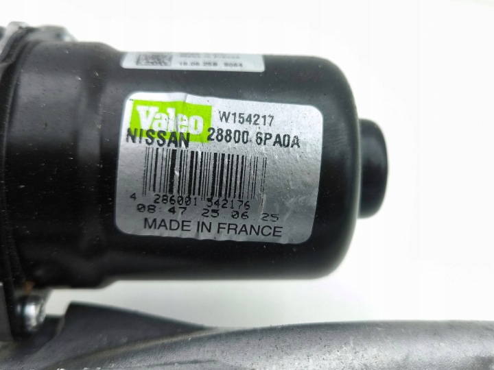 фото №9, Nissan juke ii f16 2025 механізм склоочисника з двигун w154217