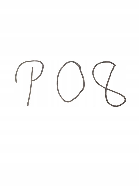 фото №12, Tiguan 5n рестайлинг 11- планка дверь нижняя зад задняя левая хром 5n0854949e