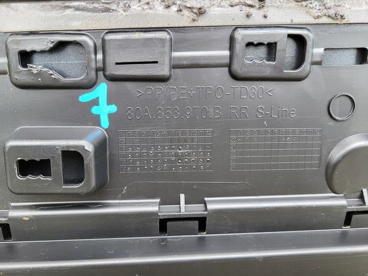 фото №5, Audi q5 ii планка двері праві зад 80a853970b