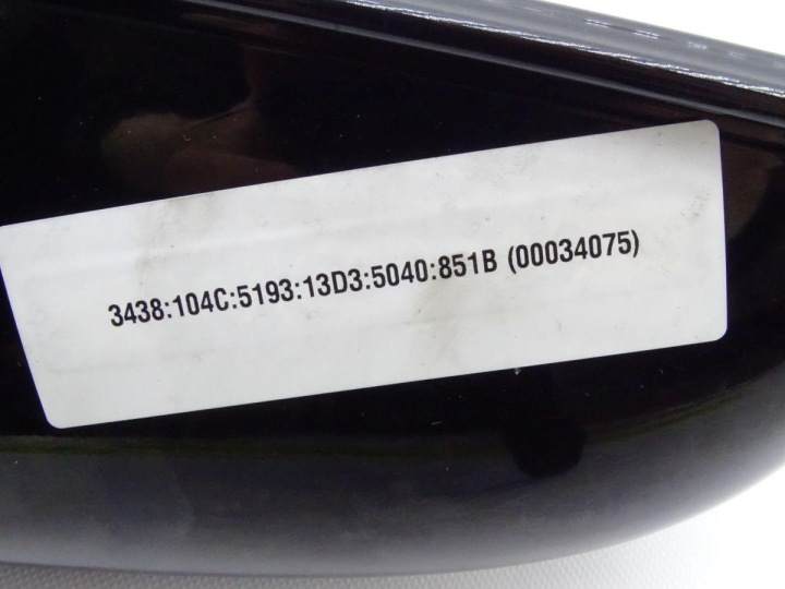 фото №7, Bmw 2 f45 active tourer 14-22 дзеркало праве 5 pin європа м-пакет b45