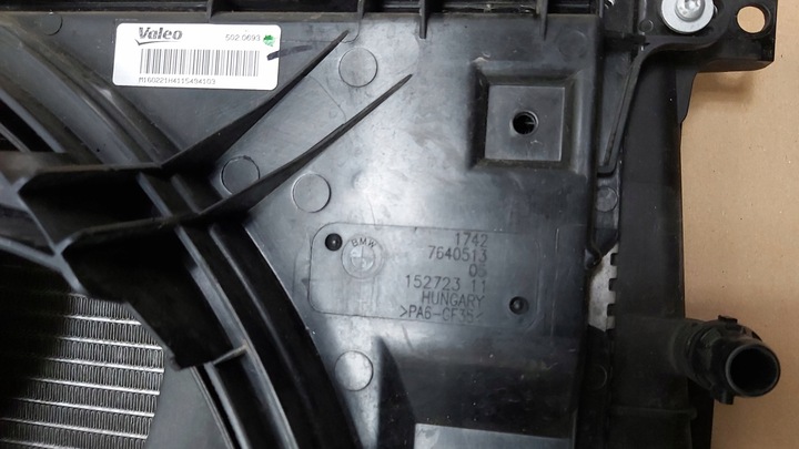 фото №13, Радіаторів води вентилятор bmw f87 m2