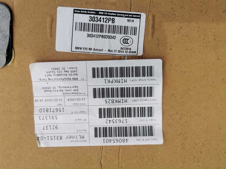 фото №9, Bmw x5 потолок m набор чёрная европа