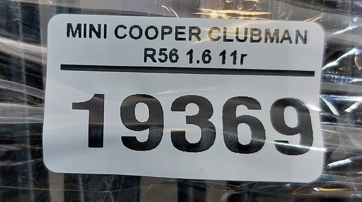 фото №9, Решётка бампера перед левый mini clubman r55 11r.166149-10