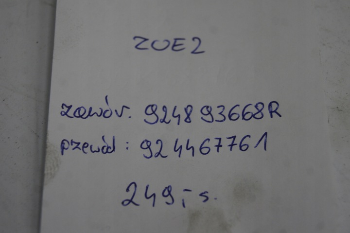 фото №10, Шланг клапан кондиционера renault zoe ii рестайлинг