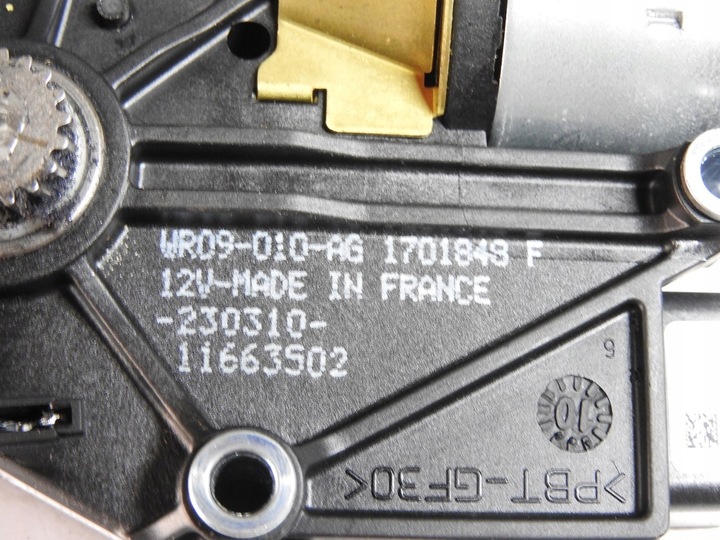 фото №6, Qashqai j10 +2 моторчик люк 1701846f 91295ey10b