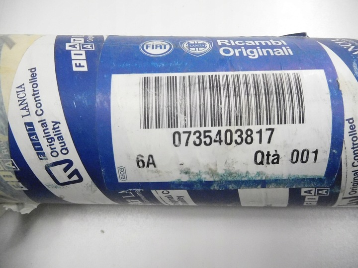 фото №7, Накладка планка крышная fiat croma 05-10 735403817