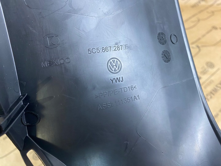 фото №4, Gd vw beetle 5c5 защита стойка левая 5c5867287f