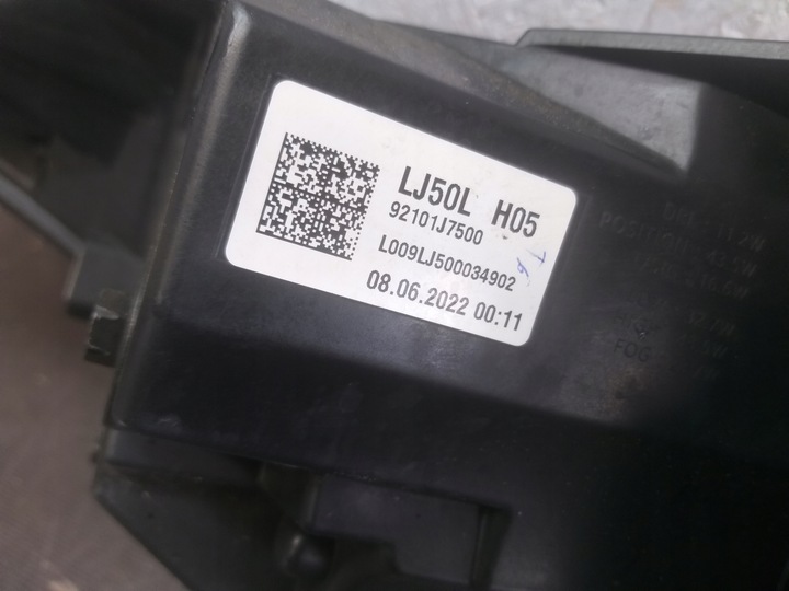 фото №6, Лампа перед ліва kia ceed iii 3 рестайлінг 21- повний led 92101j7500