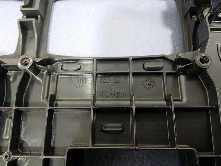 фото №10, Mercedes gls x166 защита рамка туннеля среднего a1666803217