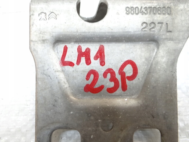 фото №5, Citroen c3 iii кріплення кронштейн балка 9804370880