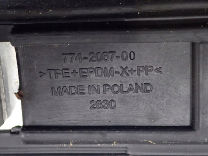фото №12, Рейлинги крышные комплект оригинал suzuki sx4 s-cross 774-2067-02 78210-61