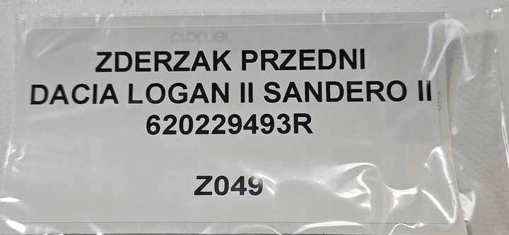 фото №16, Бампер переднее dacia logan ii 620229493r