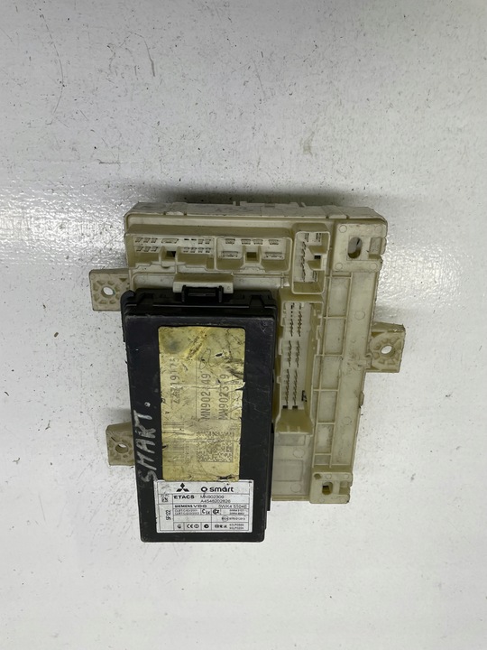 фото №2, Модуль коробка предохранителей smart a4548202826