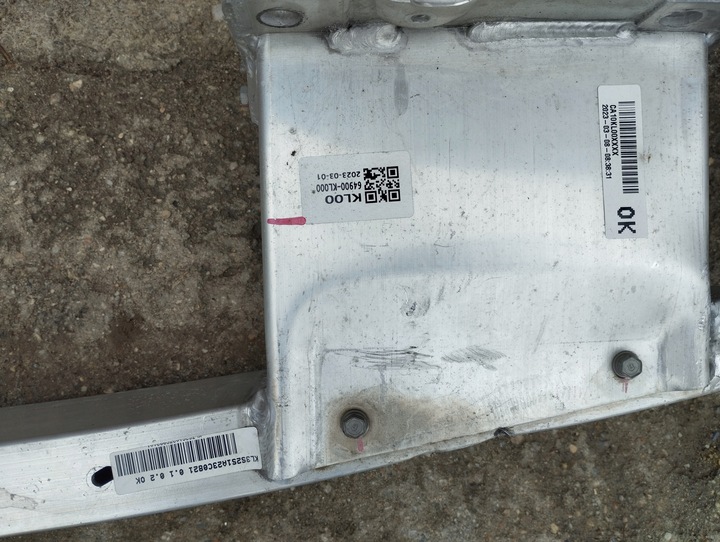 фото №7, Балка бампера перед hyundai ioniq v 5