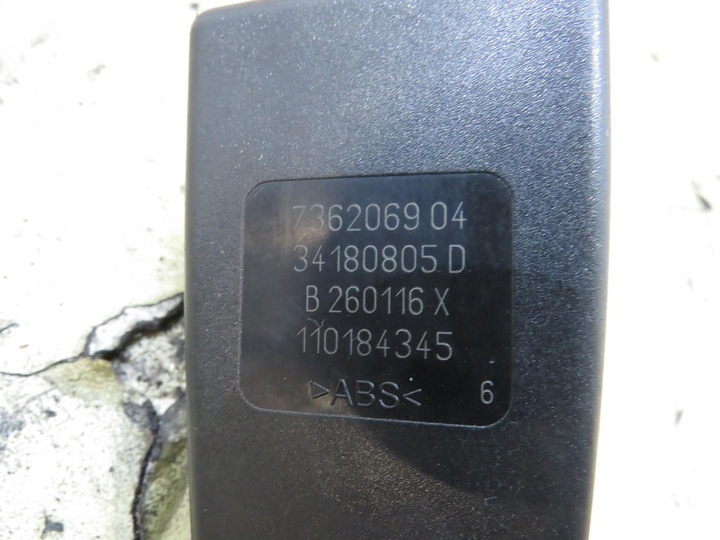 фото №7, Застёжка ремня зад mini f55 f56 7362069