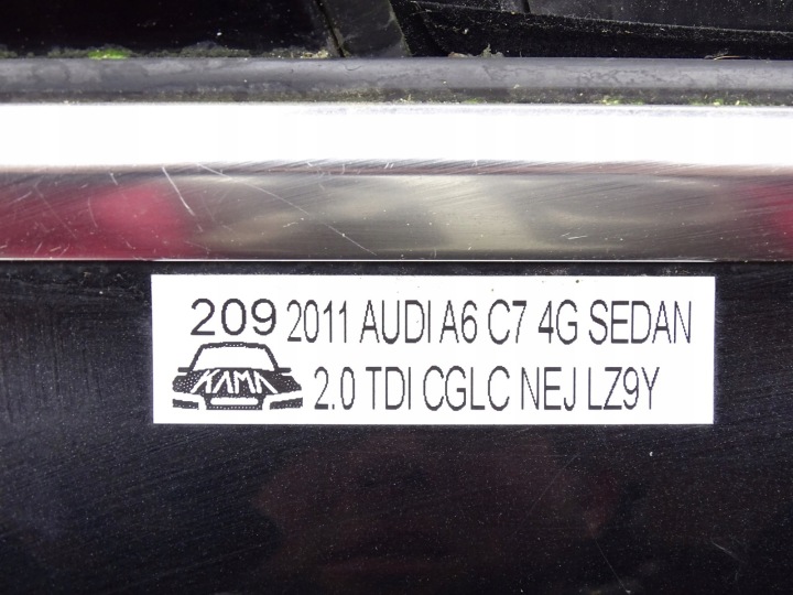 фото №8, Дверь правая правое перед audi a6 c7 4g sedan lz9y