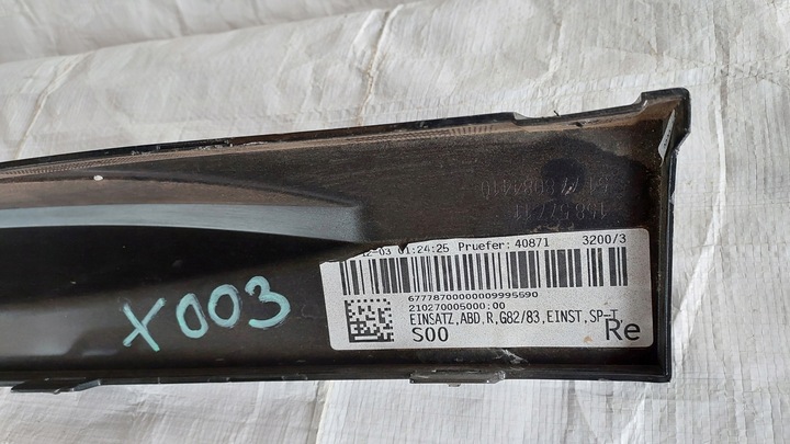 фото №10, Bmw g82 g83 m3 m4 накладка планка порогова права