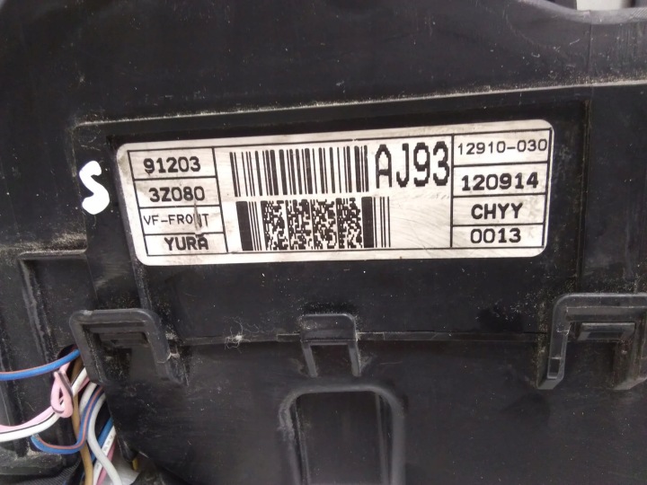 фото №11, Блок запобіжників hyundai i40 cw vf 912033z080 1.7l дизель 100kw