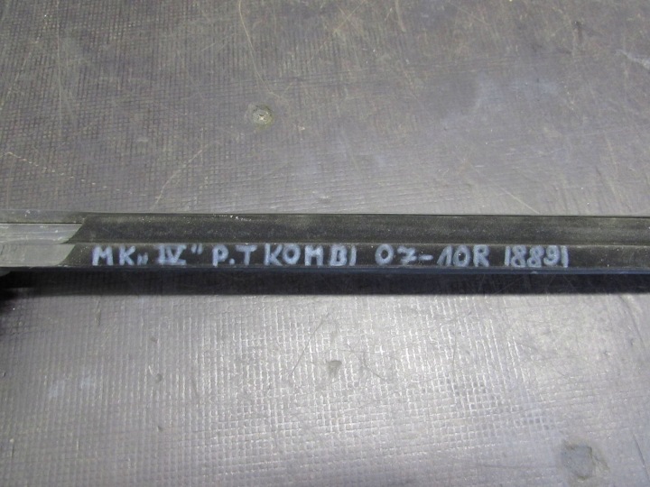 фото №8, Молдинг накладка праве зад ford mondeo mk iv 07-10 r.