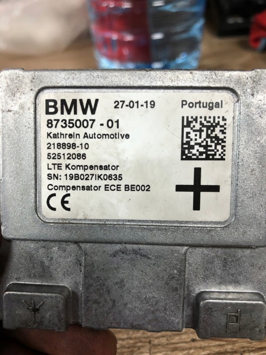 фото №8, Модуль блок управления  компенсатор lte bmw 8735007