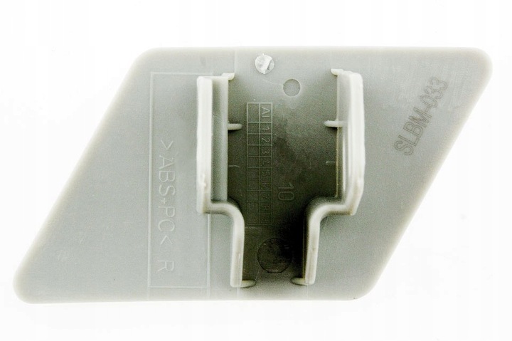 фото №7, Заглушка омывателя фара bmw e90 08- правая